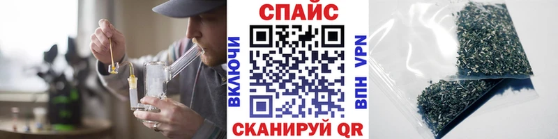БУТИРАТ бутик  Заинск 