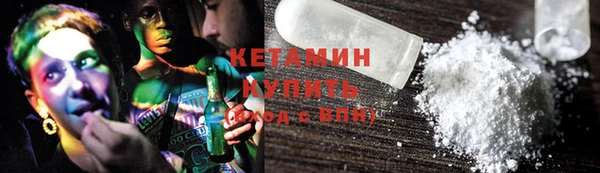 эйфоретик Переславль-Залесский
