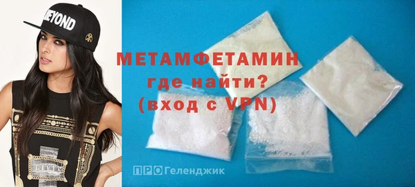 эйфоретик Переславль-Залесский