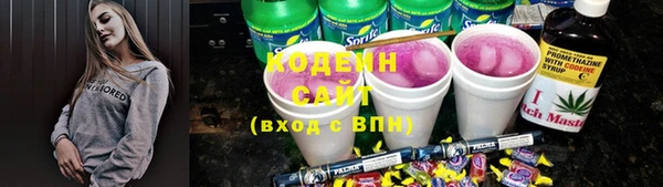 амф Богданович
