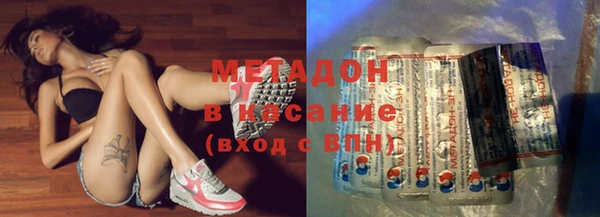ПСИЛОЦИБИНОВЫЕ ГРИБЫ Пересвет
