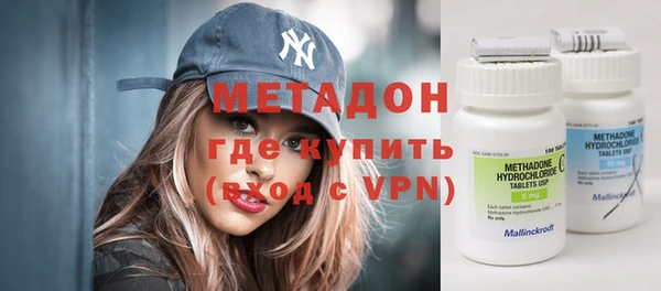 меф VHQ Нягань