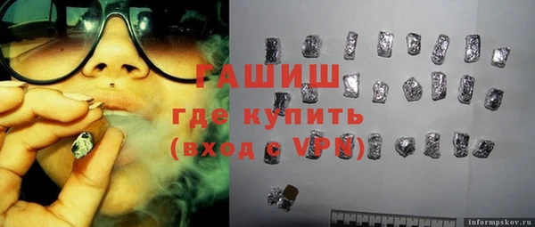 ПСИЛОЦИБИНОВЫЕ ГРИБЫ Осинники