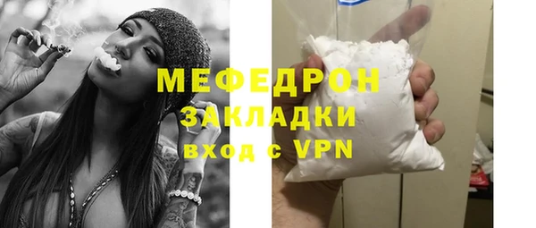 ПСИЛОЦИБИНОВЫЕ ГРИБЫ Осинники