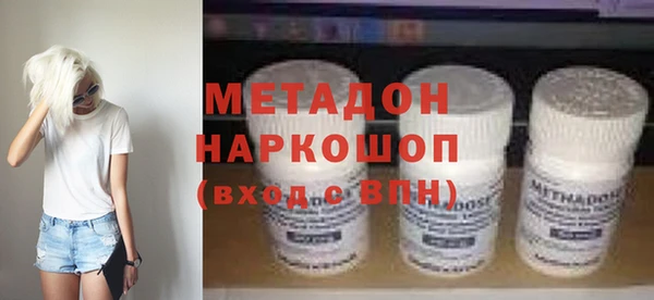 ПСИЛОЦИБИНОВЫЕ ГРИБЫ Осинники