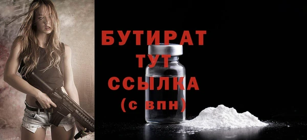 ПСИЛОЦИБИНОВЫЕ ГРИБЫ Осинники