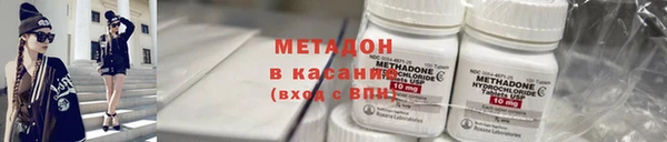 ПСИЛОЦИБИНОВЫЕ ГРИБЫ Пересвет