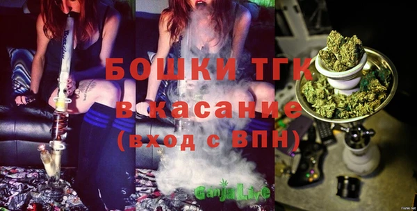 мяу мяу мука Пестово