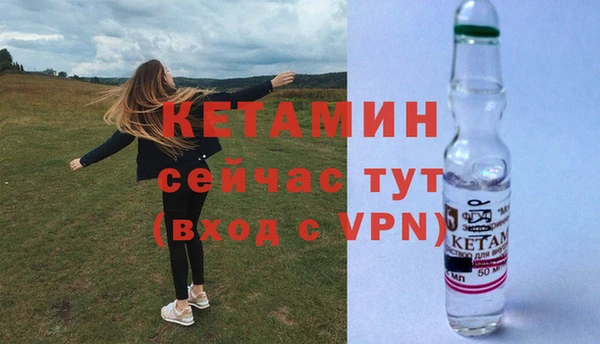 мяу мяу мука Пестово