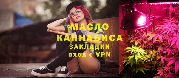 ПСИЛОЦИБИНОВЫЕ ГРИБЫ Пересвет