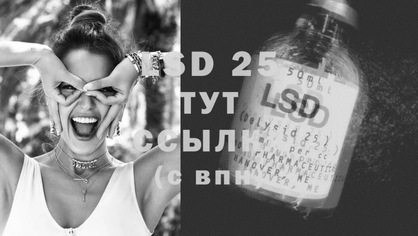 2c-b Данков