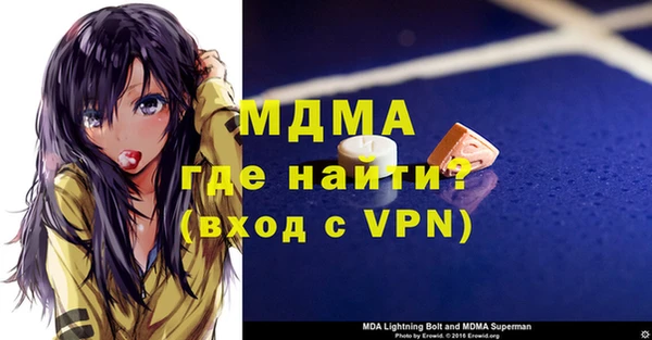 a pvp Остров