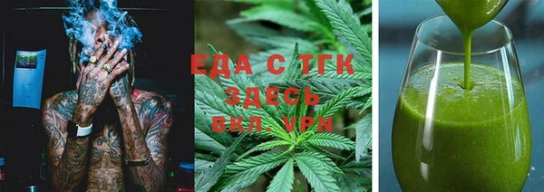mix Дегтярск