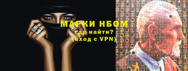 ПСИЛОЦИБИНОВЫЕ ГРИБЫ Пересвет
