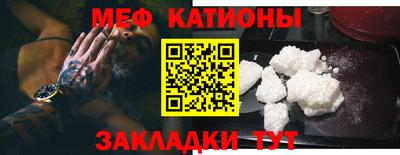 спайс Апрелевка