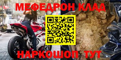 jwh Аргун