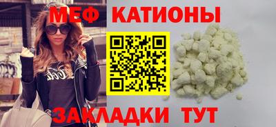 jwh Аргун
