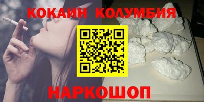 jwh Аргун