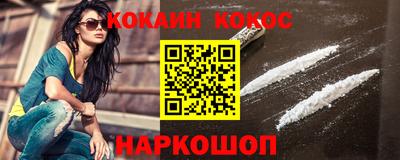 прущая мука Апшеронск