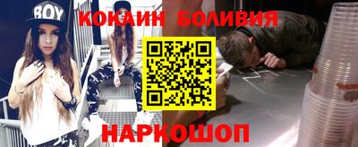 jwh Аргун