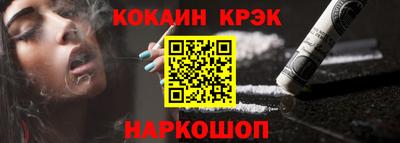 jwh Аргун