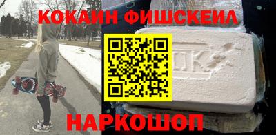 прущая мука Апшеронск