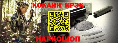 прущая мука Апшеронск