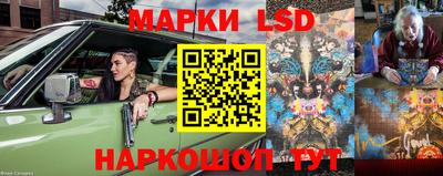 спайс Апрелевка