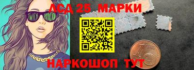 спайс Апрелевка
