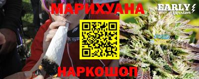 jwh Аргун