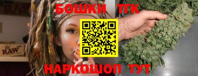 прущая мука Апшеронск