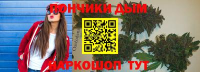 jwh Аргун