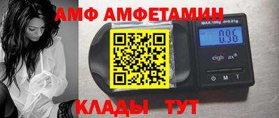 jwh Аргун