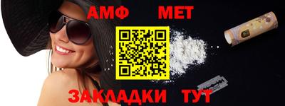 jwh Аргун