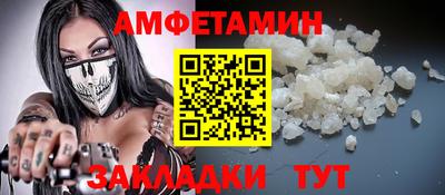 jwh Аргун