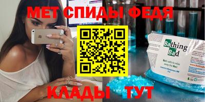 каннабис Азнакаево