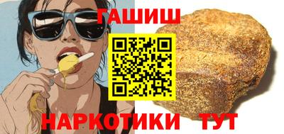 jwh Аргун