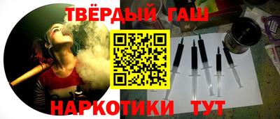 прущая мука Апшеронск