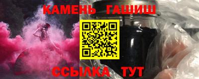 jwh Аргун
