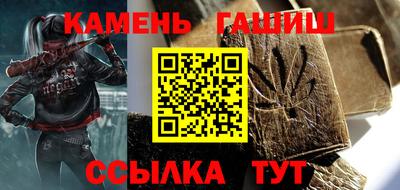jwh Аргун