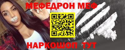 jwh Аргун
