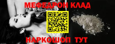 jwh Аргун