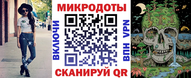 купить наркотик  OMG ссылка  Галлюциногенные грибы Psilocybe  Заинск 